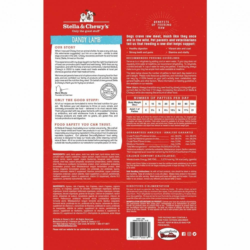 Stella & Chewy's Freeze-Dried Raw Dinner Patties For Dogs - Dandy Lamb Recipe - Image 2