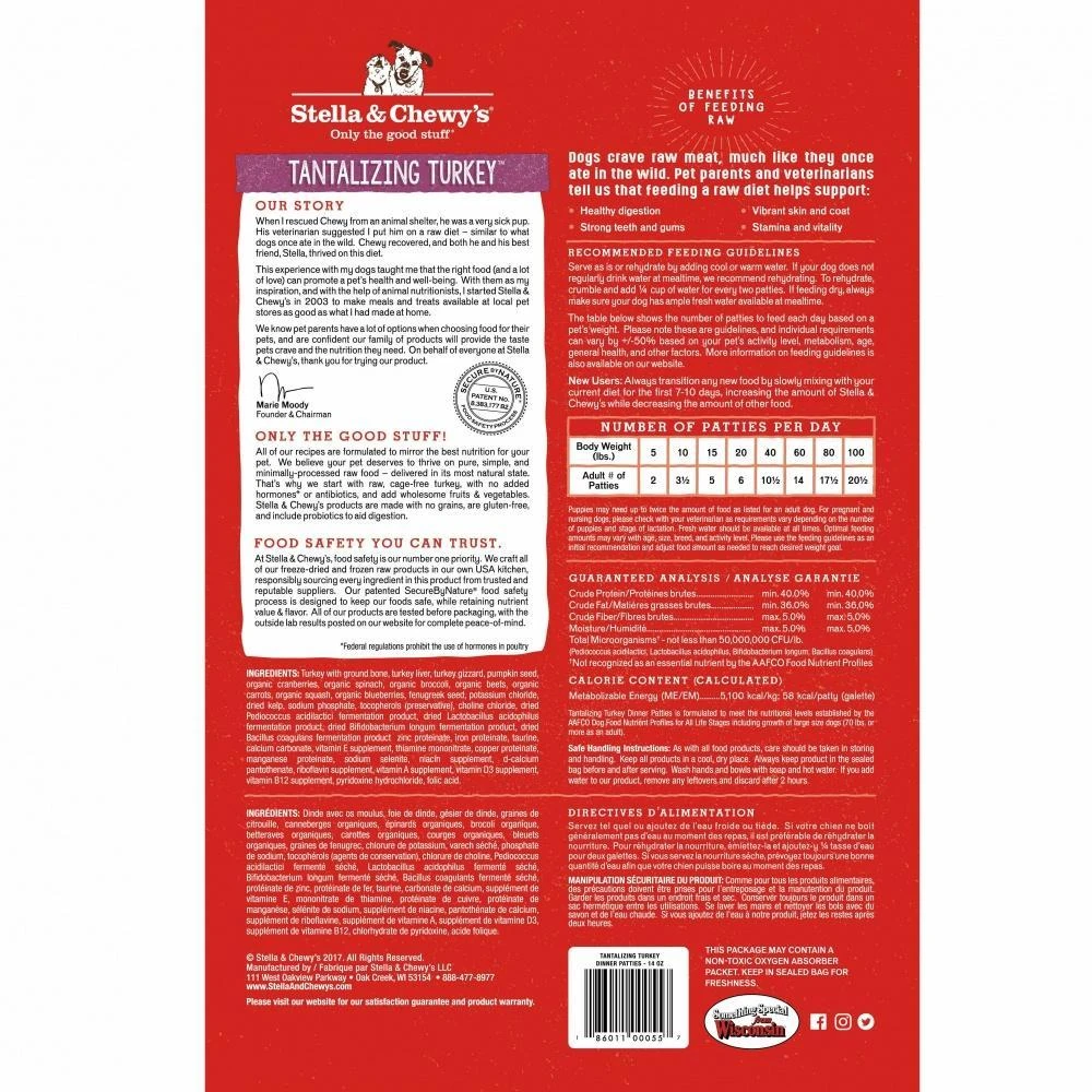 Stella & Chewy's Dog FD Tantalizing Turkey Patties - Image 2