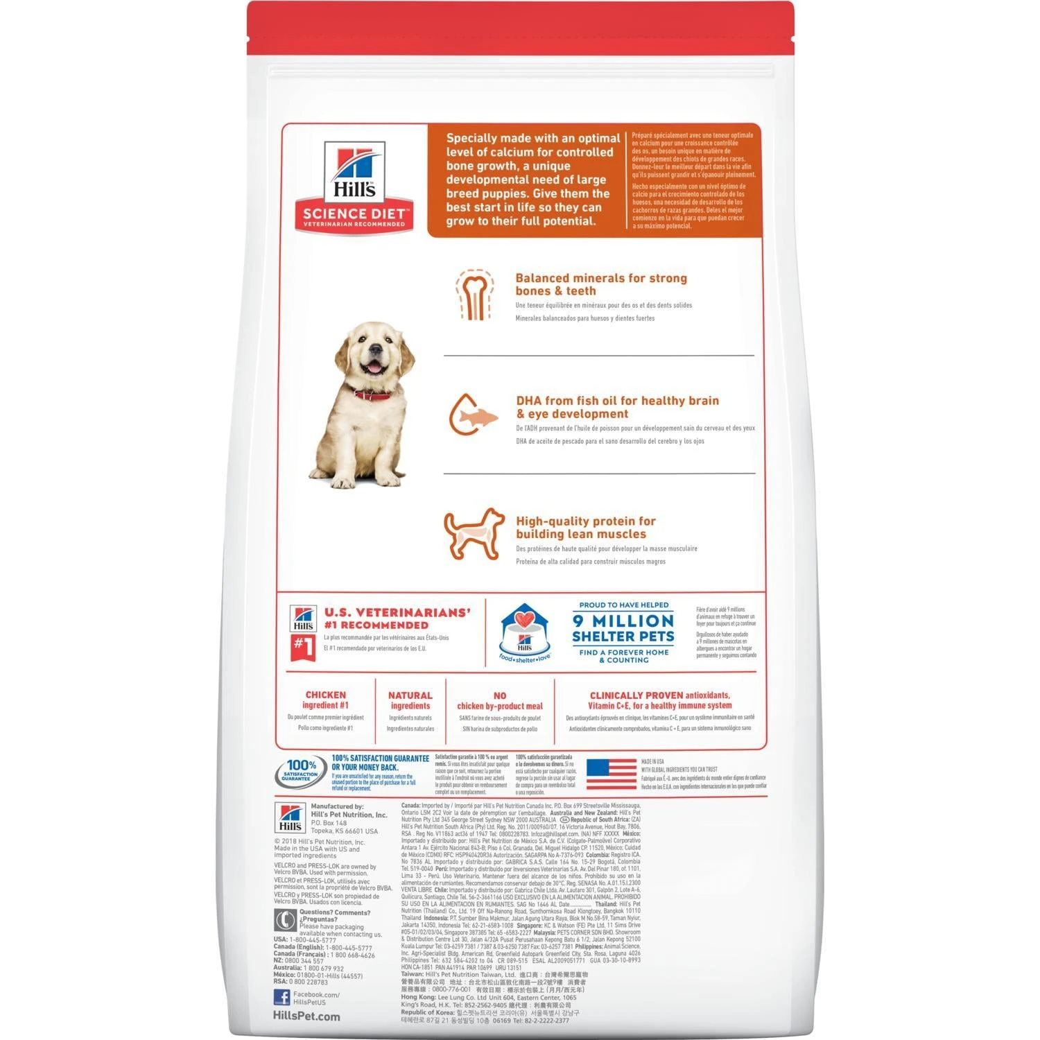 Hill's® Science Diet® Puppy Large Breed - Image 2